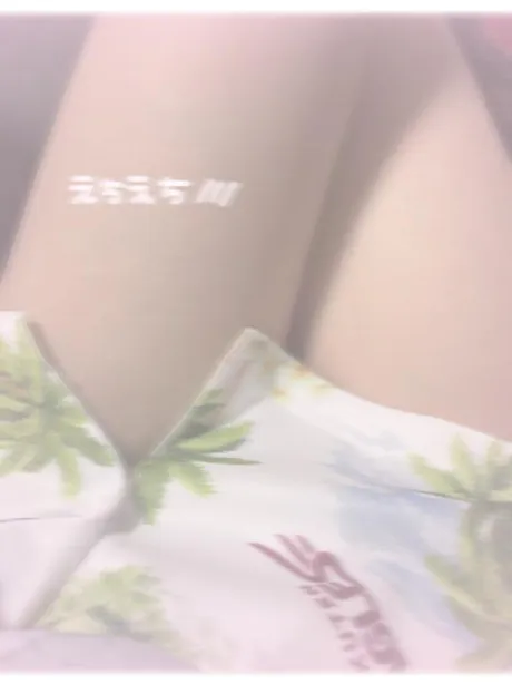 あかりのブログ 本日います♡﻿
