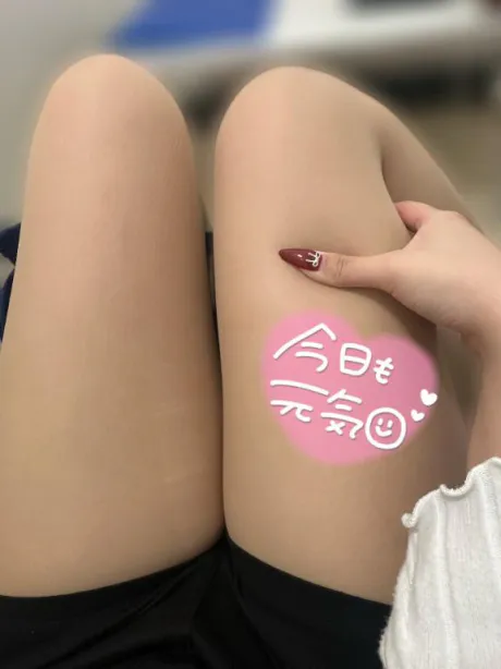 にこる素敵な女の子は好きですか?