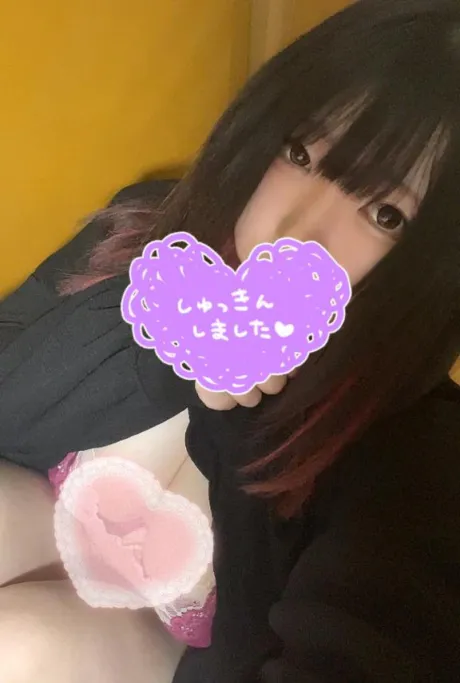 かれんダンシングおっぱいTEAM爆