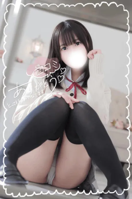 えね☆プラチナ生徒☆秋葉原コスプレ学園 in 仙台