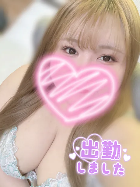 出勤/さらん