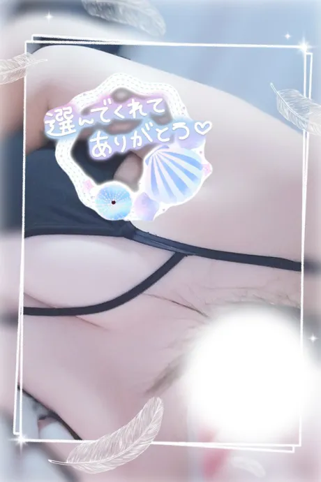 初めての体験…♥///はく