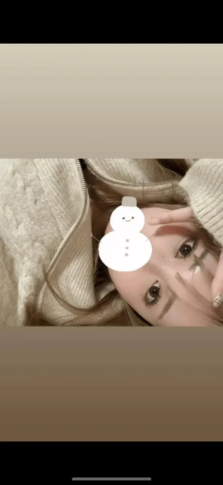 えん宮城仙南ちゃんこ