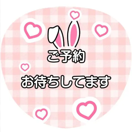 ユキミ人妻生レンタルーNTRー