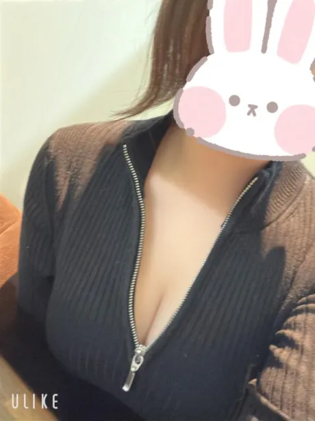 アユミセレブガーデン