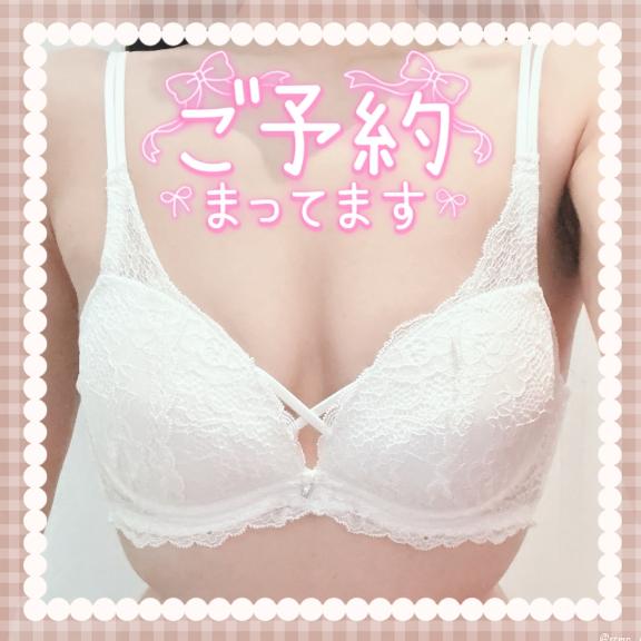 イチャイチャしたいです💗