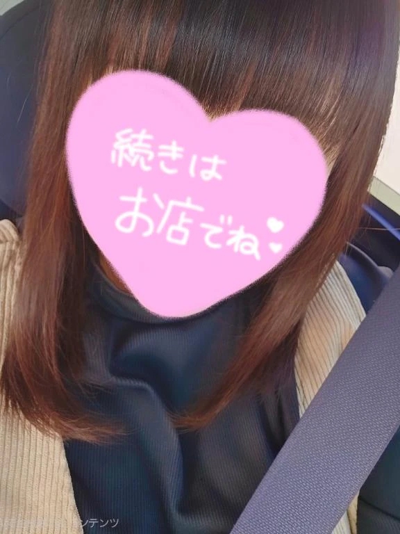 さよぽっちゃり素人専門店 愛されぽっちゃり倶楽部 秋田店