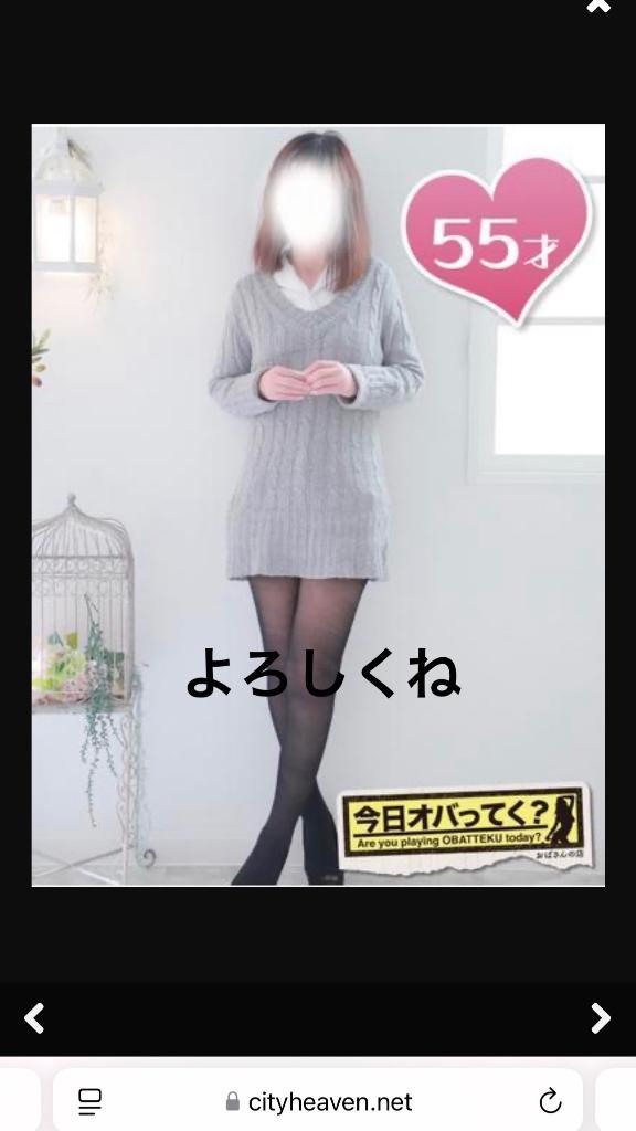 (｡･･)ﾉぉはょぅ♪