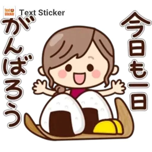 春だけど、夏日😄