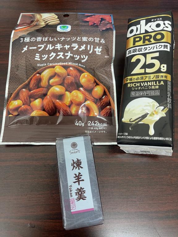 【お礼写メ日記】CKCK1978様🍼/母乳　かほの　奥様