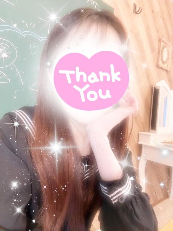 ユウナTWO×TOP-ツートップ-