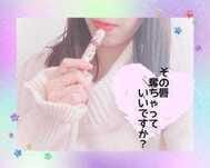 出勤してます