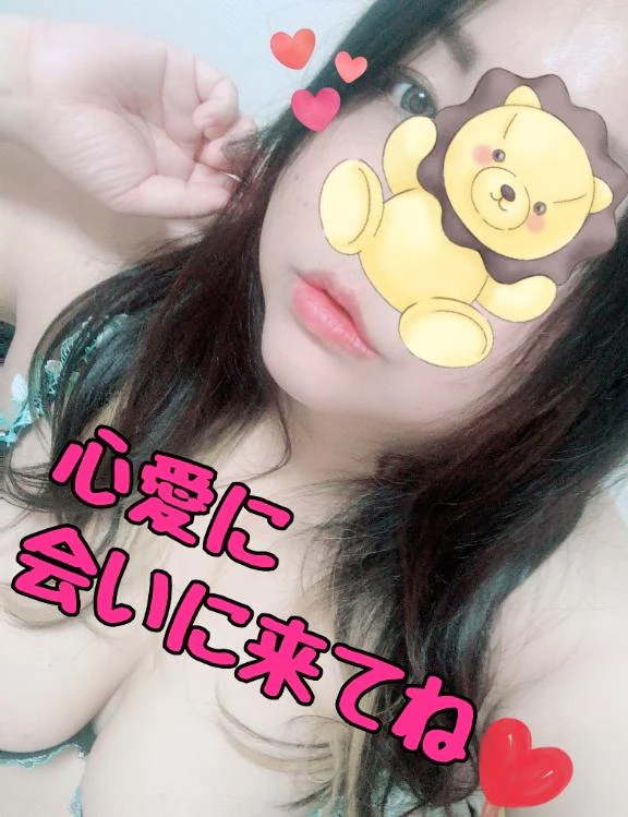 ⭐️卒業まであと2日⭐️