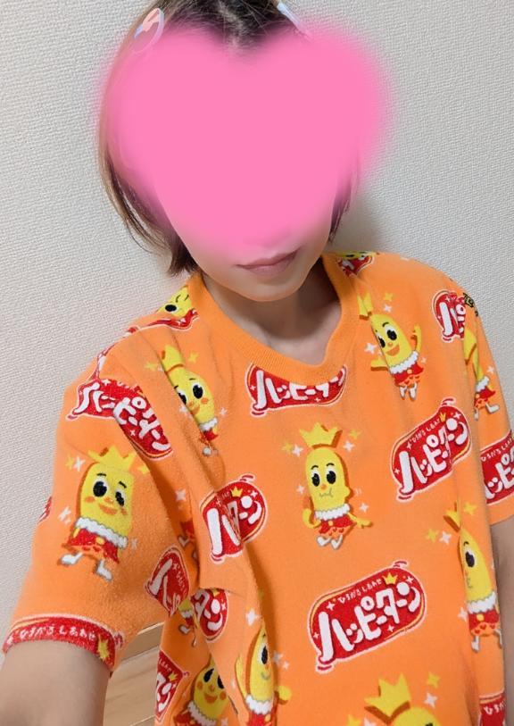 おやすみなさい