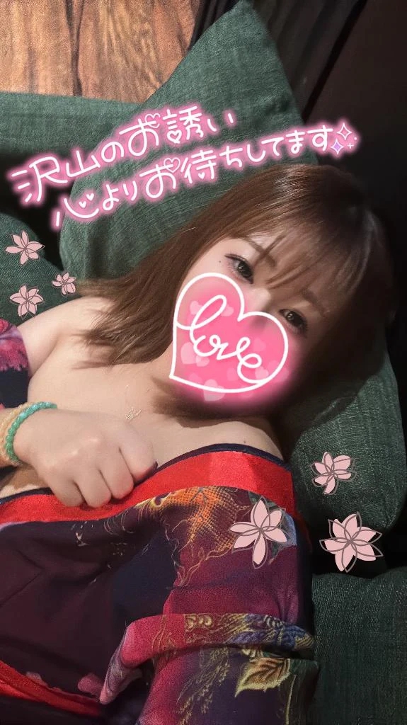 💓お知らせ💓