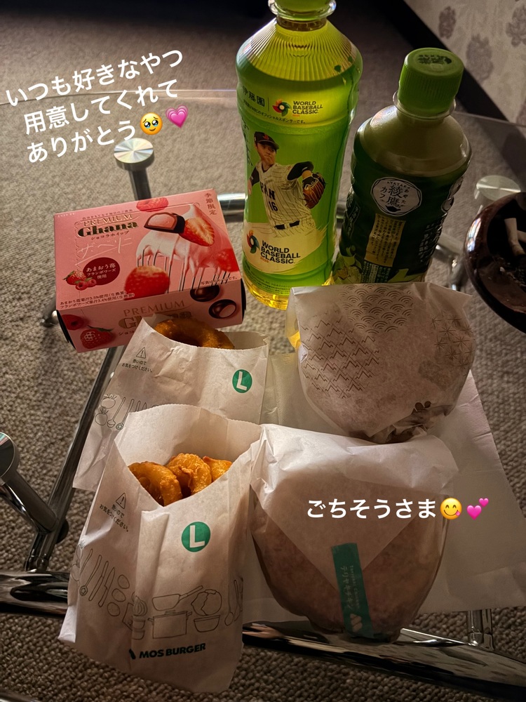 ミナモ【人妻コース】青森出勤EDEN