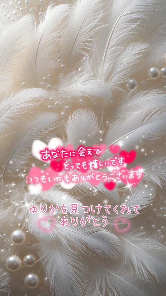7月2日の御礼日記です💝