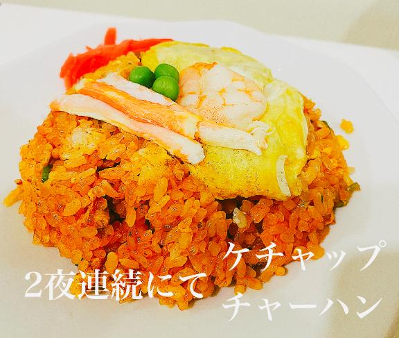 復活　れいら　奥様SUTEKIな奥様は好きですか？