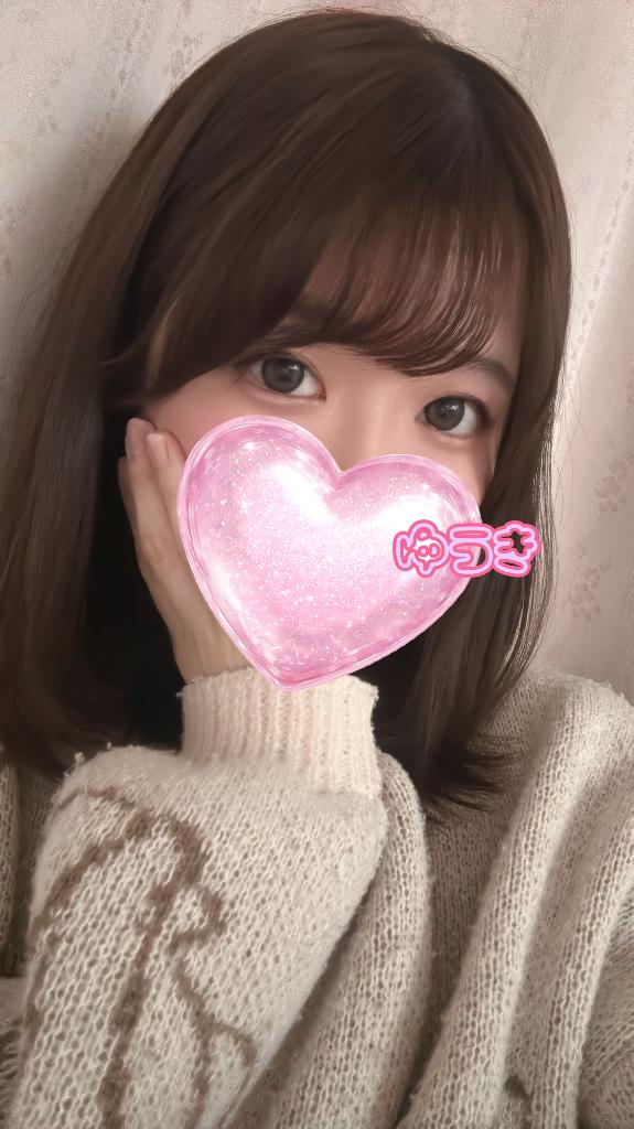 ゆうきエススタイルクラブ