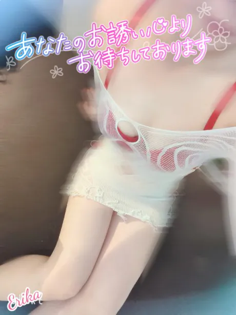 エリカのブログ 出勤❣️