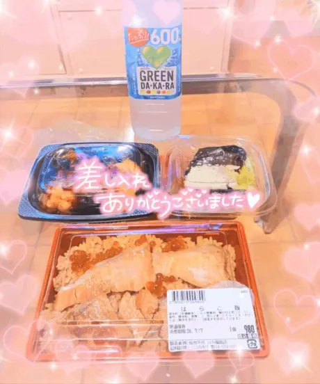 すーちゃん‪♡ありがとうございます(ㅅ´ ˘ `)✨/川村(かわむら)