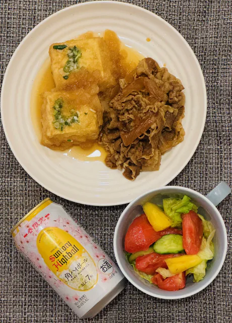 ✨おつかれ様でした🙇‍♀️✨/新人りこ【弘前】