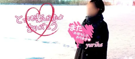 ゆりか☆弘前青森･弘前人妻デリヘル桃屋