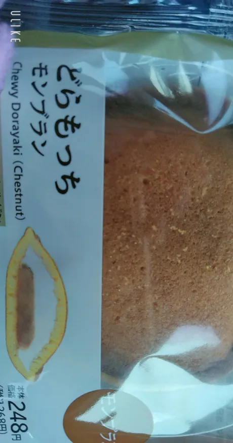 Newりか【弘前】(A舐め・AF可)ビート