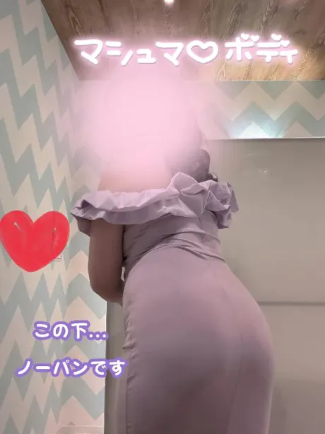 ゆりあおばさんの店