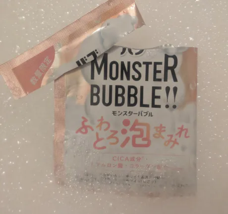 ★グラビア ひびき☆青森大釈迦【エステ・М性感】出張手コキ＆エステ　コキっ娘クローバー