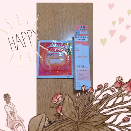 多岐川　由栞Escort Club CLASSY