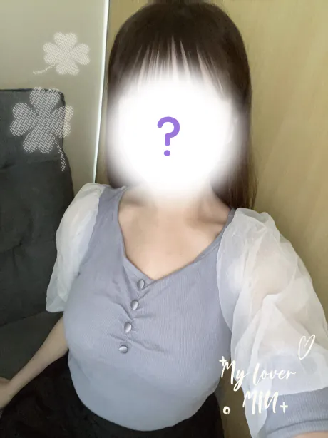 みうのブログ こんにちは☺︎
