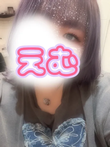 顔出し (ちょっと！)/えむ