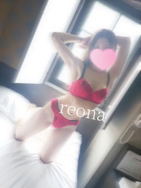 レオナセレブガーデン