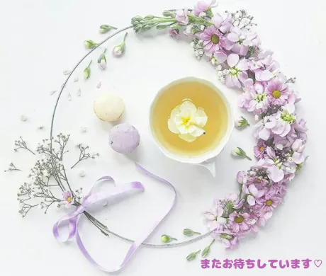 お詫び/ゆりか