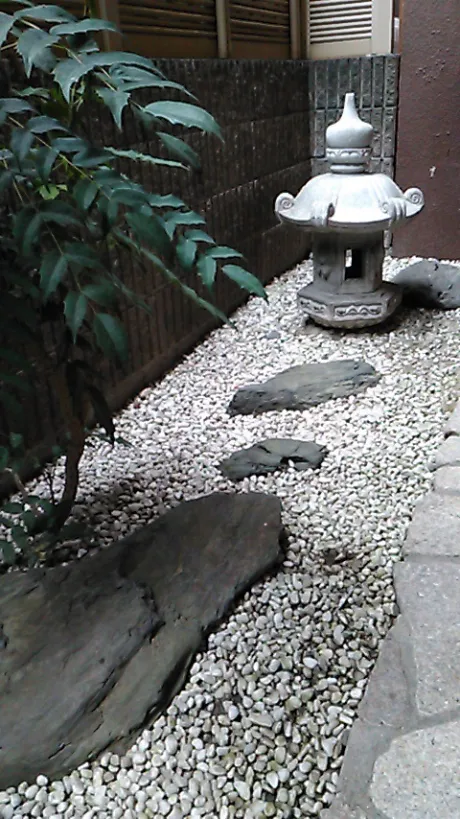 お疲れ様でした/粧子