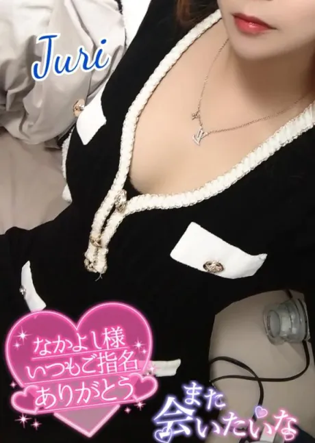 ジュリ(極)人妻生レンタルーNTRー