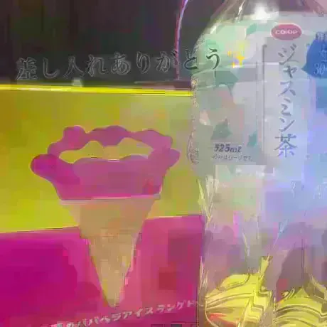 かなめDRAMA