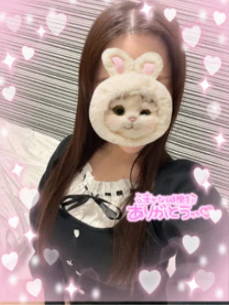 アイス【弘前】お潮に注意くださいねDINO～ディーノ～