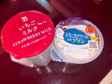 10/12 13:38なの