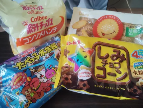 かな(喘ぐ！潮吹く！の超淫乱ドM)デリボックス