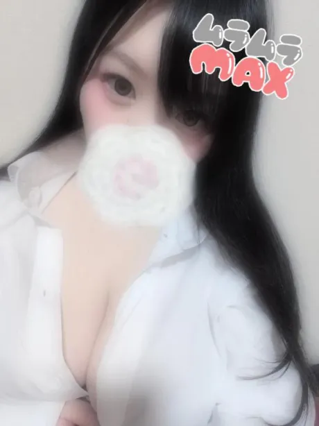 ご予約💖/あいり