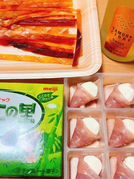 /あき【青森大釈迦】