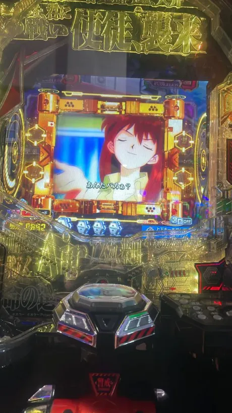ひなみロイヤルクラブ