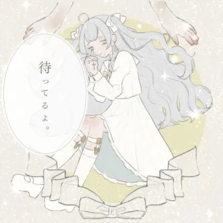 カエラ人妻生レンタルーNTRー