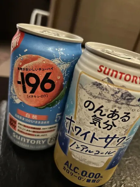 ありがとうございました
