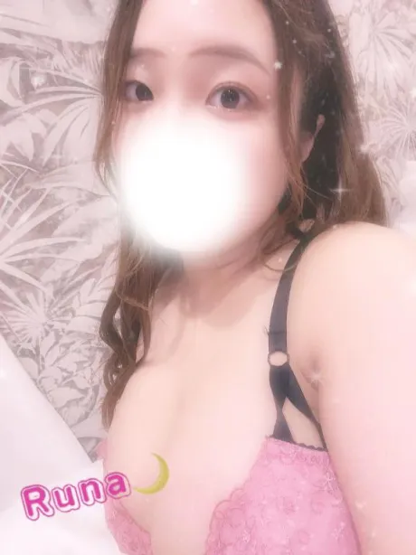 スタートから感謝✨/るな