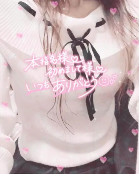 (つㅁ•,,))ﾟﾟﾟおやすみなさい✩*.ﾟ/川村(かわむら)
