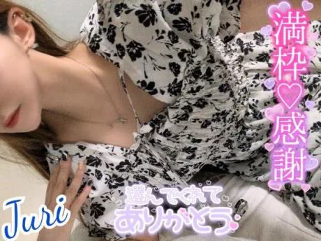 ジュリ(極)人妻生レンタルーNTRー