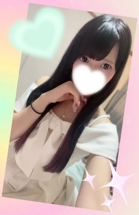 えま[青森]のブログ ⭐️御礼っ🌟